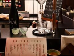 -鳥喜Toriki怀石烧鸟料理