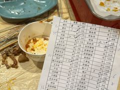 -黑皮烧烤(民意四路店)