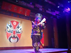 -盖碗儿梨园·变脸吐火·川剧(天府广场店)