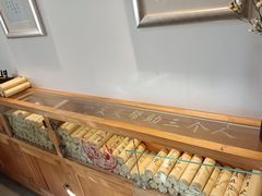 -范长伟灸草堂(甘家口店)