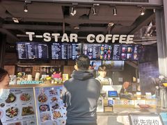 -D STAR COFFEE帝星咖啡