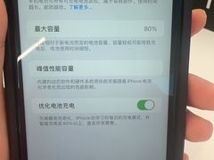 -Apple授权专营店(东城万达店)