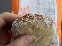 -桂香村(护国寺店)