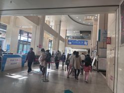 -河南中医药大学第一附属医院·皮肤美容