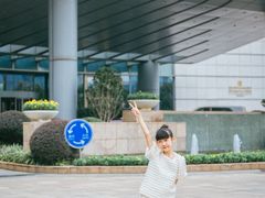 -宁波香格里拉大酒店