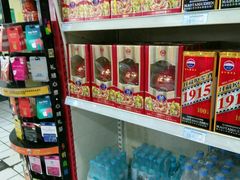 -物美超市(右安门店)