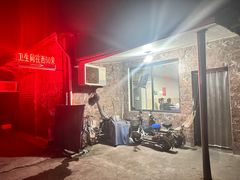 -许村蟹面(海宁许村大道店)
