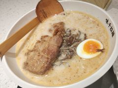 -味千拉面(广州白云机场T1西二店)