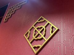 -星空密室·精选(天一豪景店)