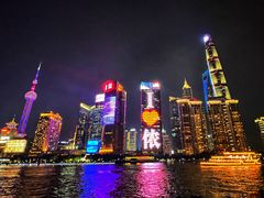 -黄浦江游览(十六铺码头)