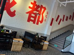 -冯校长老火锅(中联广场店)