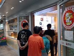 -蔡先生(双阳路店)