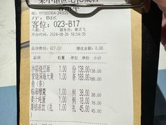 -荣小馆(临海世纪花城店)