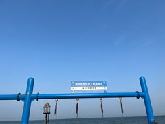 -碧海银沙景区