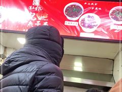 -李记热干面馆(大夹街店)