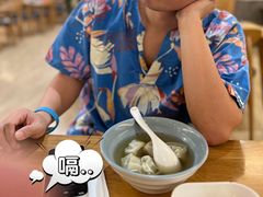-汤里来温泉