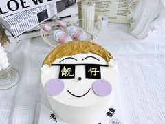 -蜜肆动物奶油蛋糕·个性定制·下午茶甜品