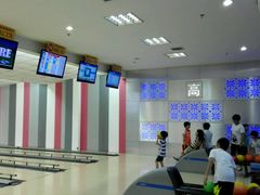 -琦迹保龄球馆(七宝店)