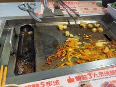 -赞酱川式烤肉(蜀都万达店)