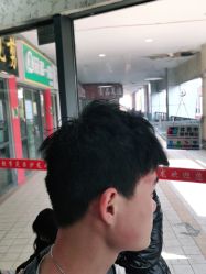 -都市靓剪烫染沙龙