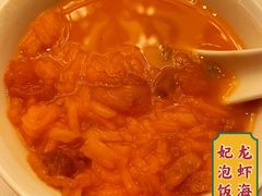 -利苑酒家(宜安广场店)