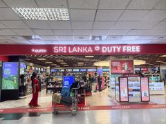 -班达拉奈克国际机场