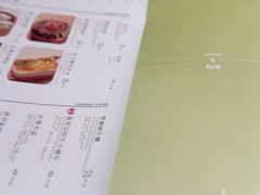 -外婆家(西溪印象城店)