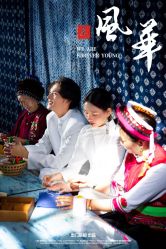 点击看大图 -角色婚纱摄影(中心店)