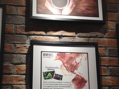 -85度C(苏州石路店)