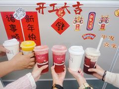 -阿嬷手作(深圳梅林卓悦汇店)