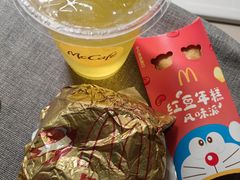 -麦当劳(金平路站店)