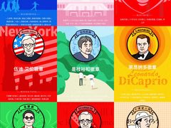 -英皇电影城(英皇集团中心IMAX店)