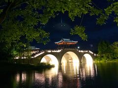 -湘湖金融镇