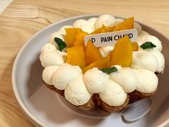 -PAIN CHAUD 百丘(静安久光店)