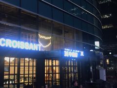 -牛角村(大族广场店)