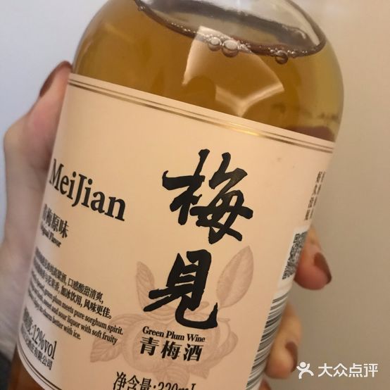 重庆饭庄(泰沙路店)