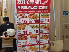 -华莱士·全鸡汉堡(大东海店)