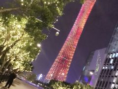 -珠江夜游广州塔·中大码头