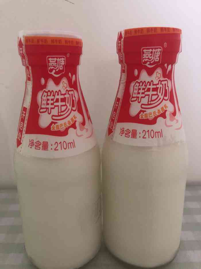 燕塘牛奶(月川中路店)