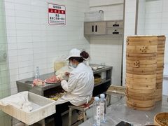 -熙盛源(滨湖万达店)