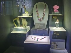 -湖南省地质博物馆