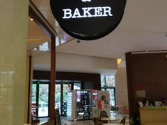 -WHEAT&BAKER-麥(凯德来福士店)