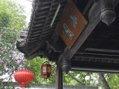 -南京市民俗博物馆(甘熙宅第)