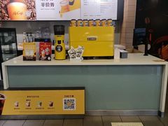 -麦当劳(帝豪店)