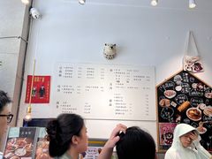 -小豆海棠(嘉兴路店)