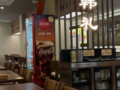 -韩礼年糕(飞虹路店)