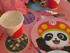 -海底捞火锅(安吉万达店)