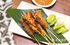 Satay Pork Skewers