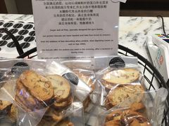 -WHEAT&BAKER-麥(凯德来福士店)