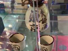 -国药中服免税(北京坊店)